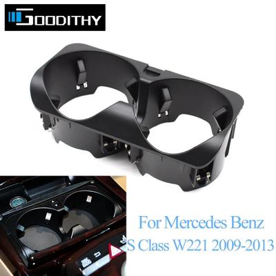 Panneau de couverture de porte-gobelet de boisson d'eau de Console centrale de voiture, pour Mercedes Benz classe S W221 S300 S350 S400 S500 2009-2013 2218130014