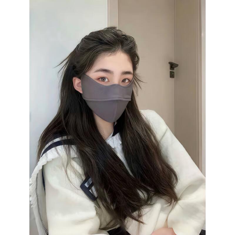 

HANDUNYOU Autumn/Winter Warm 5D Mask