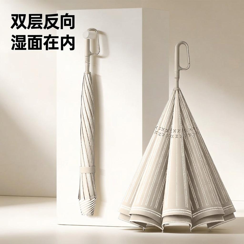 Free ring buckle double-layer reverse umbrella wholesale straight rod umbrella can stand reverse car umbrella advertising gift umbrella automatic