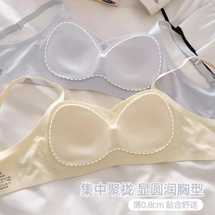 New soft support underwear women gather small breasts without steel rings, light and thin upper support anti-sagging and anti-expansion bra