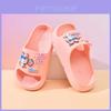 Adorable Melodic Girls Slippers Soft Bottom Odor Resistant Indoor Summer Footwear