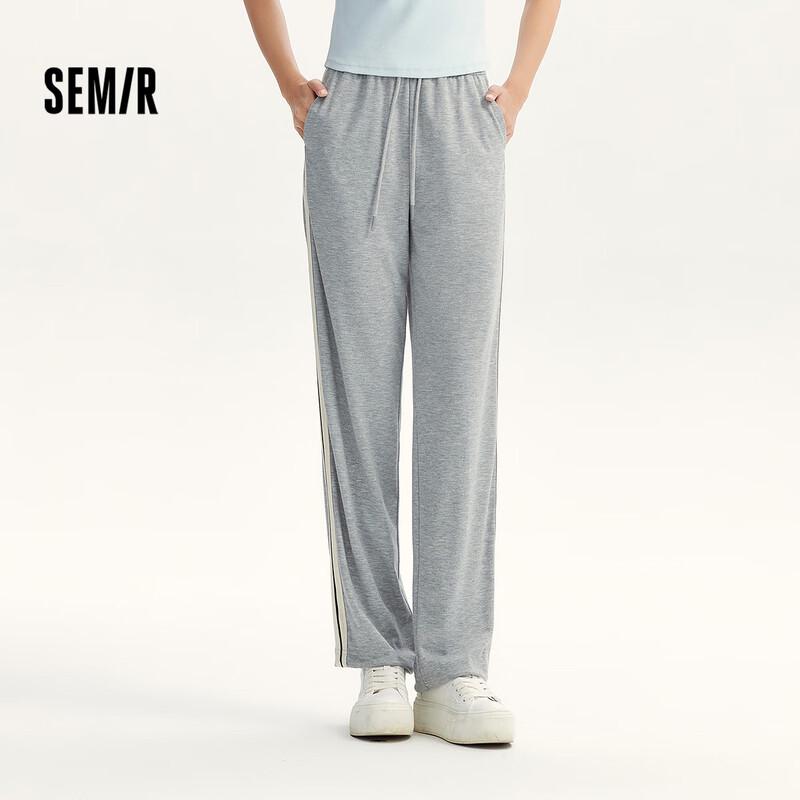 Semir Women's Sporty Wide-Leg Casual Pants