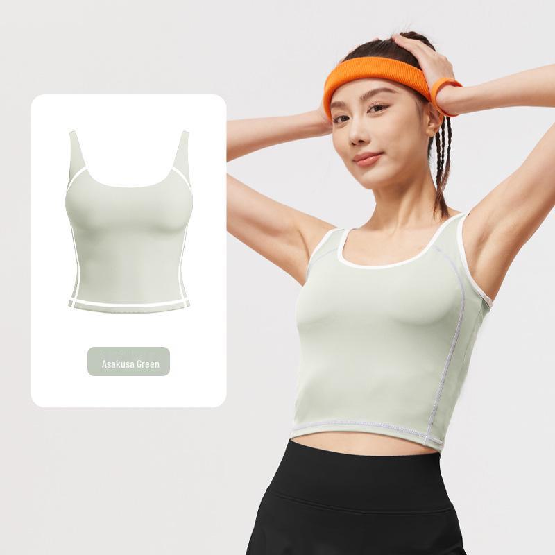 Juyitang Peach Arc U-Shaped High Elastic Shockproof Sports Vest