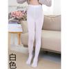 Velvet Adult Dance Socks, Meat Pink Pantyhose, Professional Ballet Socks, Test Socks, Impervious To Meat