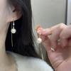 Super Fairy Copper Alloy Tassel Bead Earrings - Celebrity Style, Light Luxury, New Year Temperament