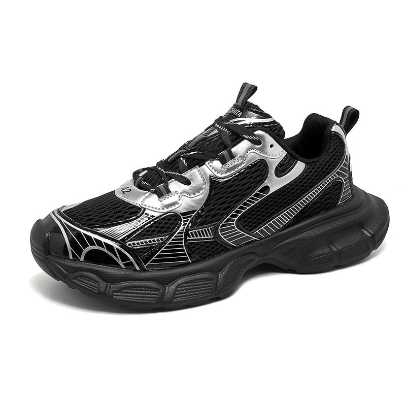 Sport Shoes for Men's Casual Thick Bottom Mesh Breathable High Quality Running Shoes Ultra Light Man Chunky Sneakers Zapatillas