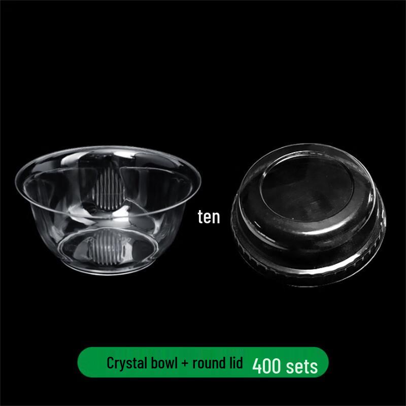 Jin Wuyuan Disposable Clear Plastic Bowl Set