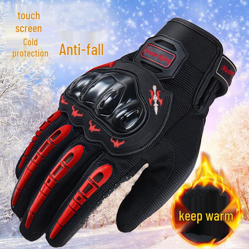 Lishi Motorcycle Winter Touchscreen Gloves M