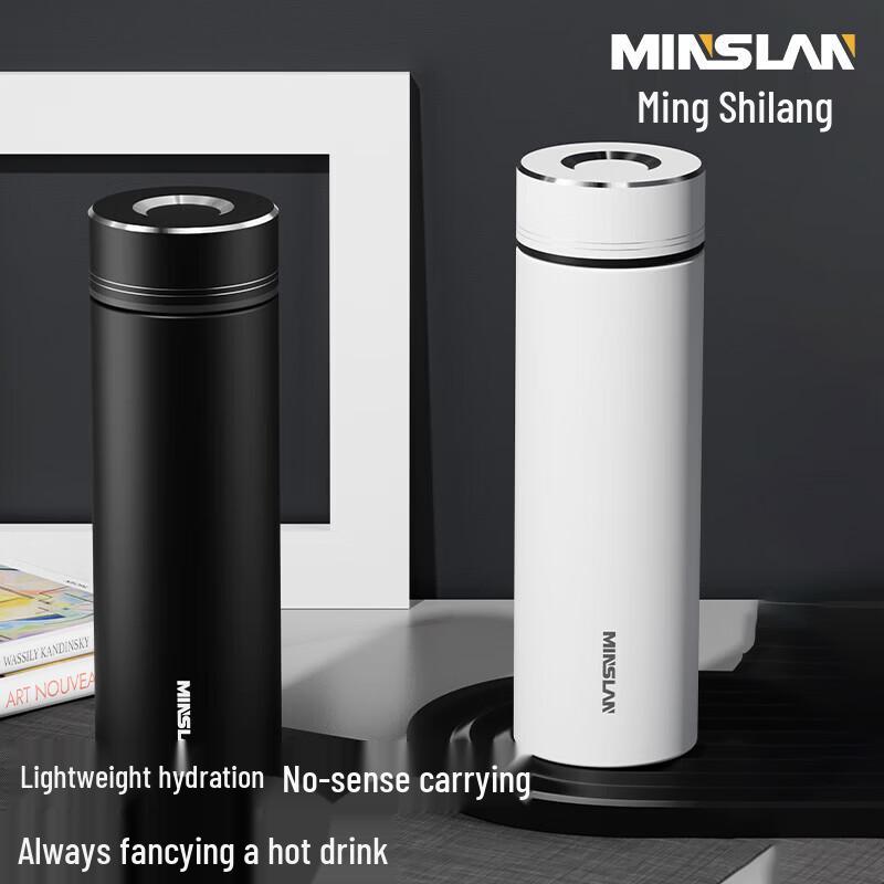 MINSLAN Business Straight Insulated Tumbler