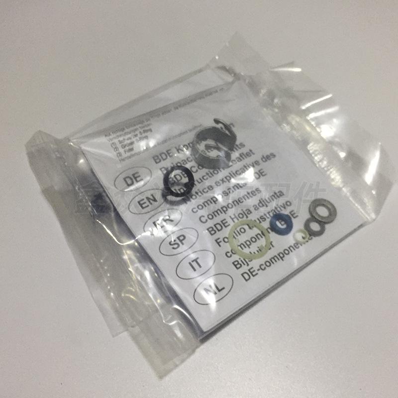 

Fuel Injector Repair Kit for Magotan, Tiguan, Golf 6, CC, Haorui - Part #: 06H998907A