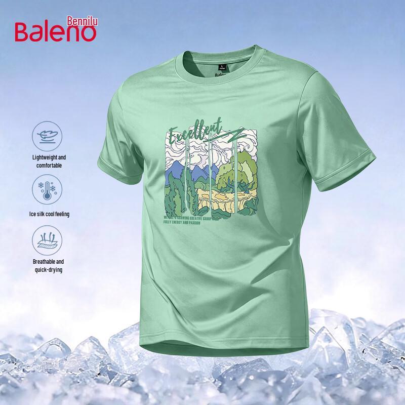 Baleno Men s Ice Silk Jacquard Quick-Dry T-Shirt M
