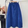 Japanese-Style Quilted Midi Skirt: Retro, Loose, Bud-Shaped Design for Autumn and Winter