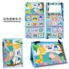 Infant Three-Dimensional Fun Mirror Cloth Book, Washable Double-Sided Early Education Cognitive Cloth Book, Children'S And Baby Enlightenment