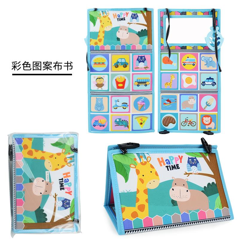 Infant Three-Dimensional Fun Mirror Cloth Book, Washable Double-Sided Early Education Cognitive Cloth Book, Children'S And Baby Enlightenment