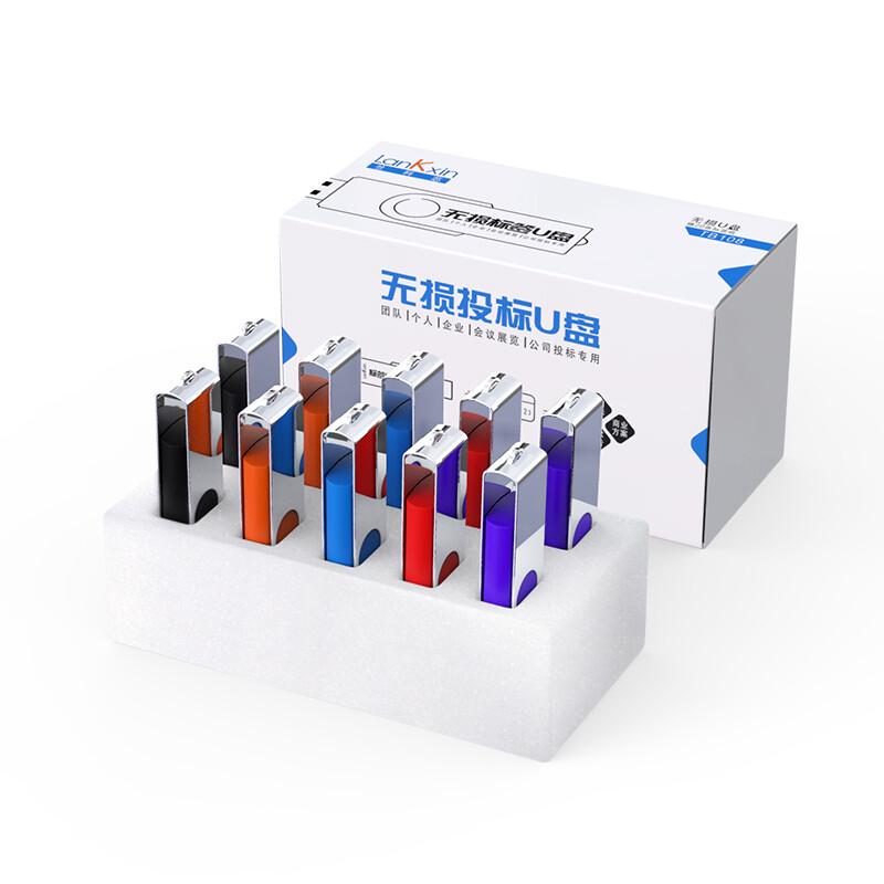 LanKxin Professional Bidding USB2.0 Flash Drive (10-pack)