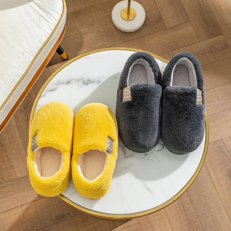 

Cotton slippers women spring autumn winter couple home indoor non-slip home warmth winter plush men 40-41 [Suitable for sizes 39-40]