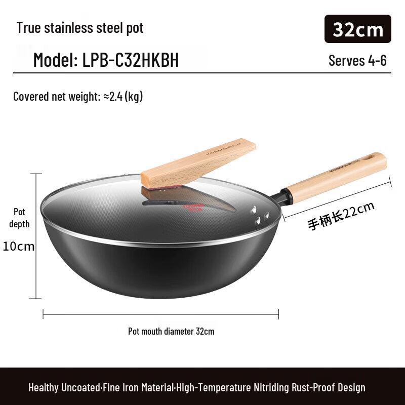 Rust-Resistant Iron Wok