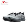 Men's Rebound Cushioning Running Shoes 974119110009