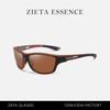 D336 Polarized Sports Sunglasses Colorful Outdoor Riding High Definition Uv400 Cool