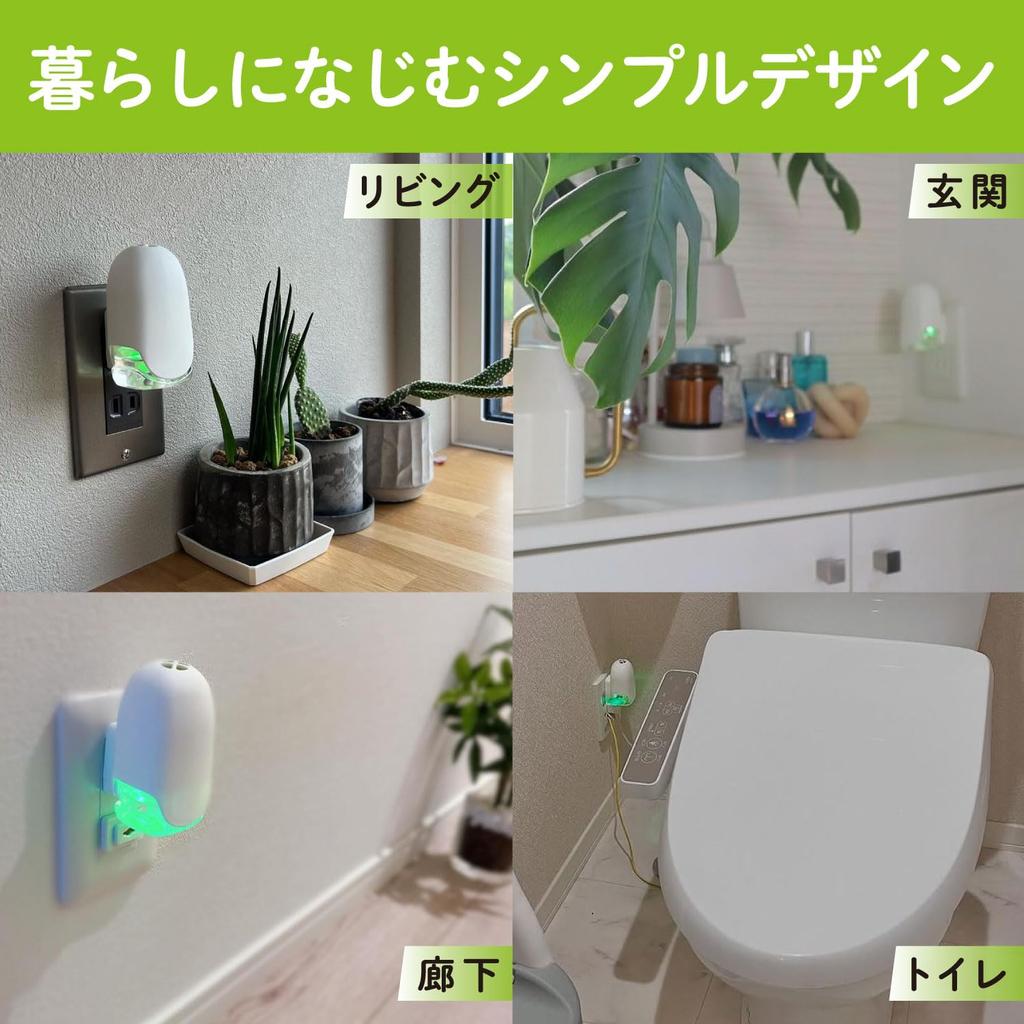 Deodorizer for Rooms and Cherry 20mL x Living Air Freshener [Bulk Purchase] Plug-in Type, Toilets, Blossom, Refills, 3, Room, Entryway, Room, Toilet,