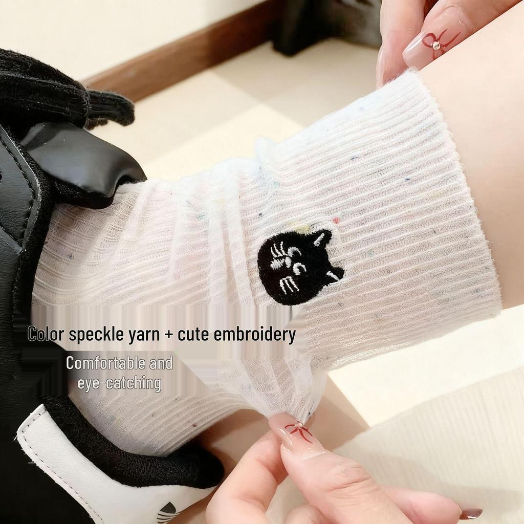 Japanese-Style Cartoon Embroidery Women's Cotton Mid-Calf Socks - Cute, Solid Color, Spring/Autumn