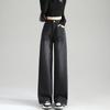 TonLion 2026 Spring New High-Waisted Women's Jeans, Loose-Fitting Trendy Design, Slimming Effect, Washed Wide-Leg Pants for Wome