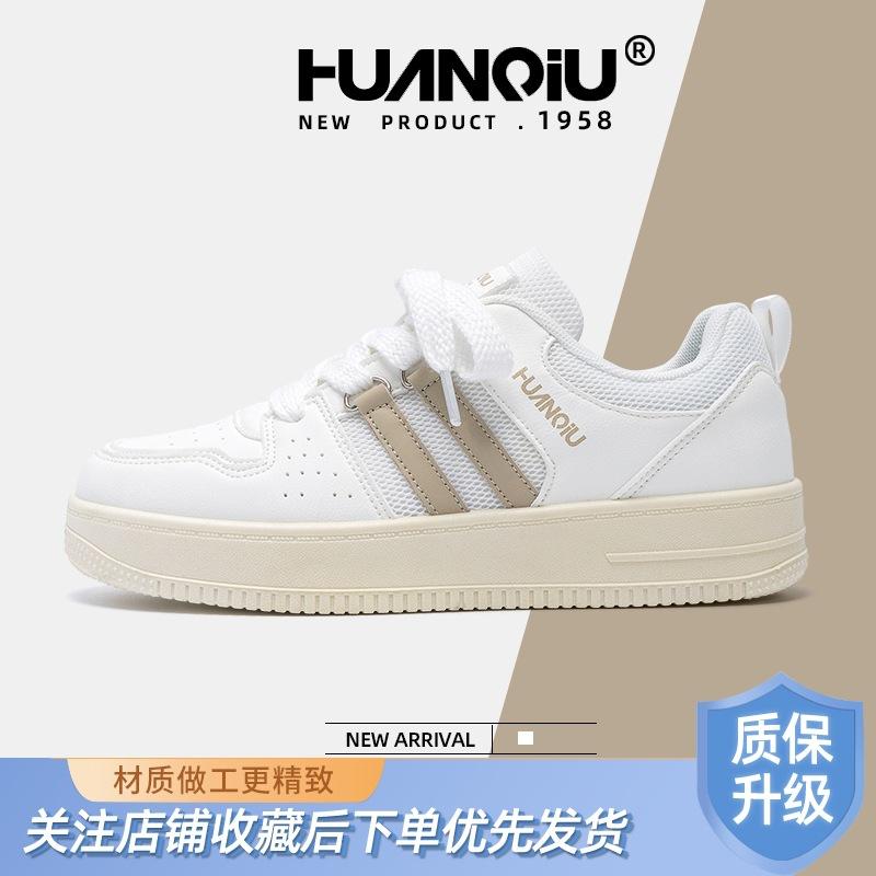 Global pink thick baseplate shoes women's ZHQ68305 summer new mesh women's shoes casual shoes student versatile shoes