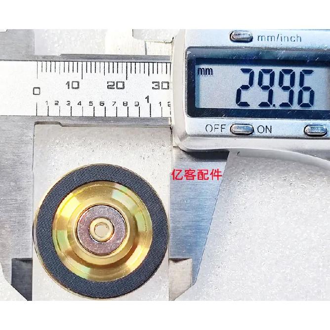 1pc CD Player Spindle Copper Disc Holder with Magnetic DIY Dish Player Holder