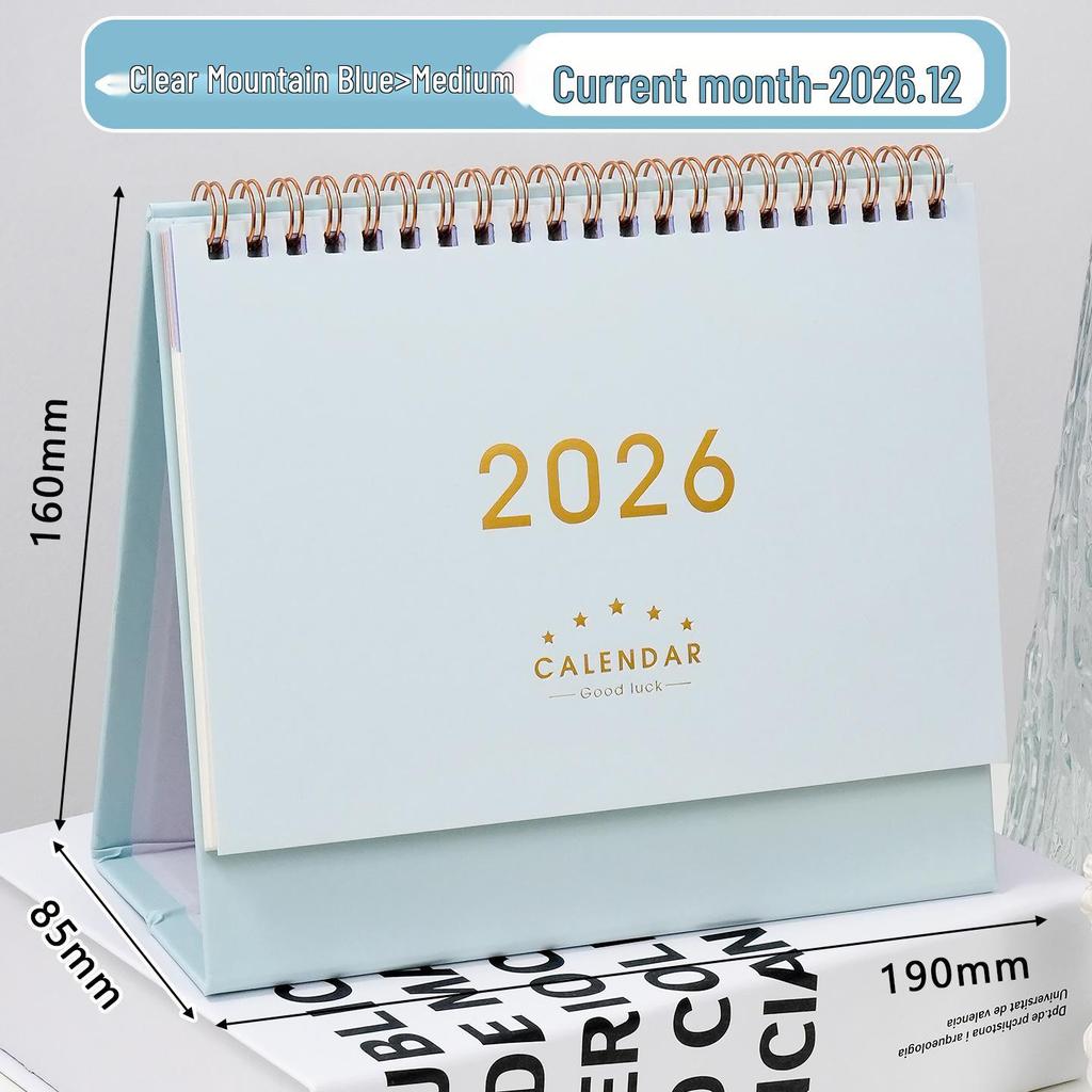 2026 High School & Postgraduate Entrance Exam Countdown Calendar: Monthly Planner & 2025 Check-In Notebook