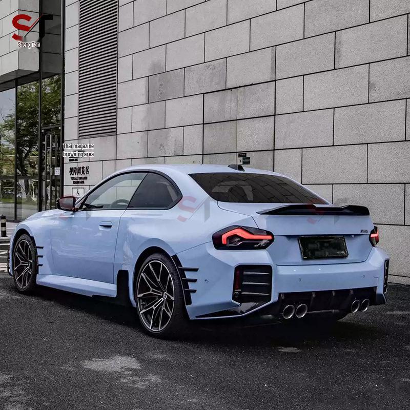 BMW M2 G87 Carbon Fiber Body Kit: Front Splitter, Air Vents, Rear Lip, Side Skirts, Wheel Arches, Rear Spoiler, Mirror Caps