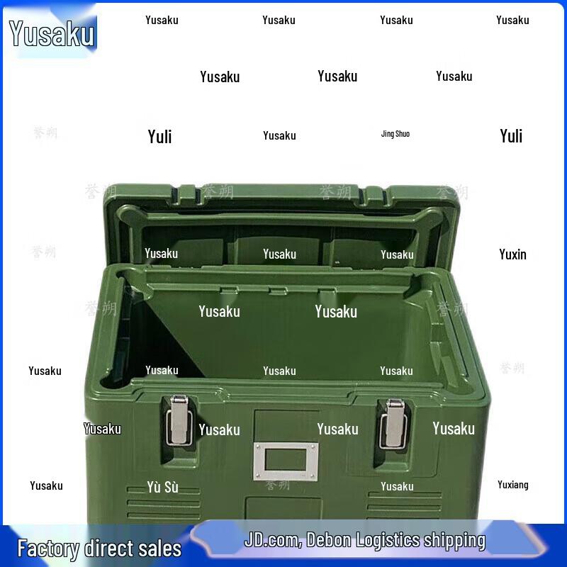 Yushuo Insulated Food Delivery Boxes & Accessories