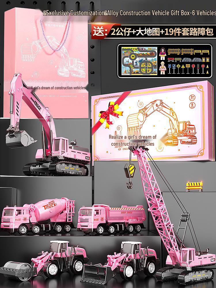 Beiges Alloy Excavator Set: Engineering Vehicle Model Toy with Bulldozer for Boys, Kids' Birthday Gift