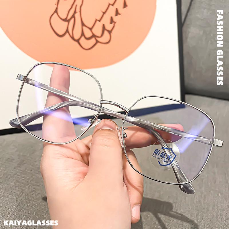 

Xiaohongshu Style Women s Large Square Metal Prescription Glasses for a Small Face