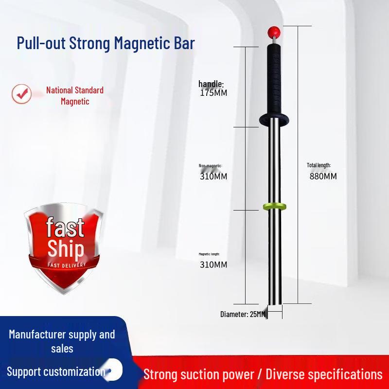 Magnetic Rod Chip Cleaner