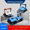 Kaixin Automatic Robotic Pool Cleaner