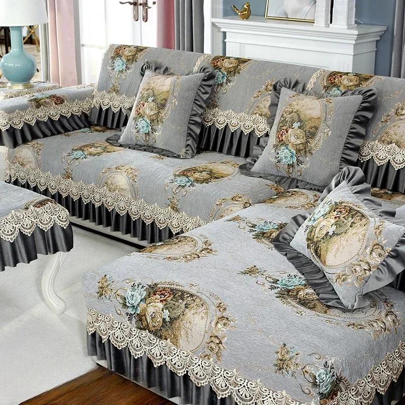 Luxury Chenille Sofa Mat European Style Large Flower Fabric Anti Slip Seat Cushion Winter Solid Wood Full Coverage Sofa Cover