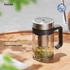 Wanxiang Silver Ion Antibacterial Double-Layer Glass Tea Cup