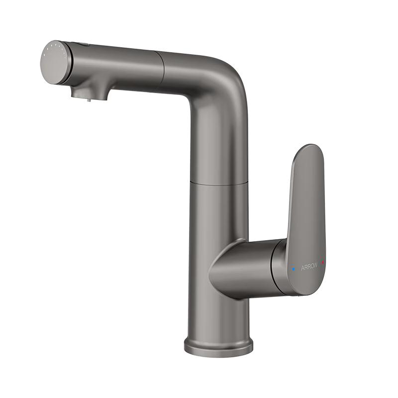ARROW Multifunction Pull-Out Basin Faucet with Mouthwash Feature