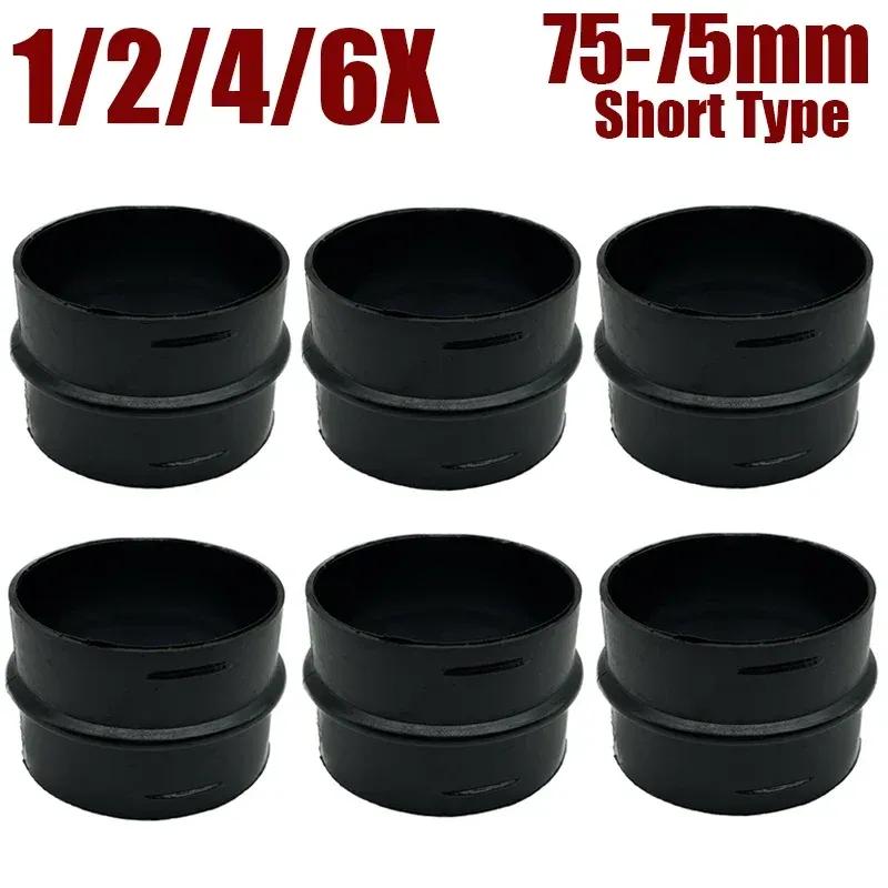 1/2/4/6X 75mm/2.95" Car Truck Heater Ducting Pipe Joiner Air Diesel Heater Reducer Hose Tube Connector For Webasto Eberspacher