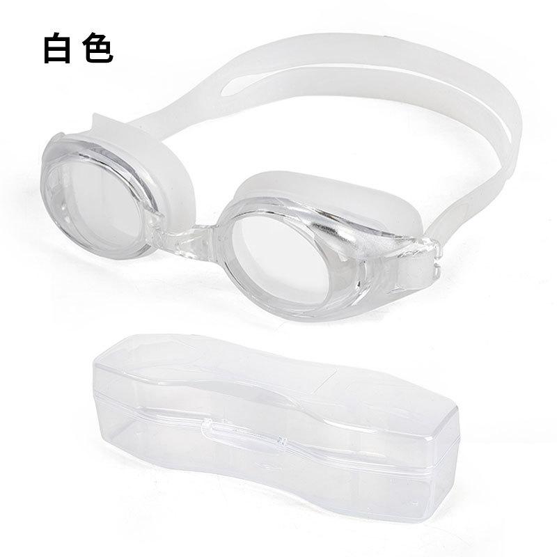Водонепроницаемые и противотуманные новые плавательные очки, плавательные очки по рецепту, защитные плавательные очки высокой четкости White+（Comes with origi