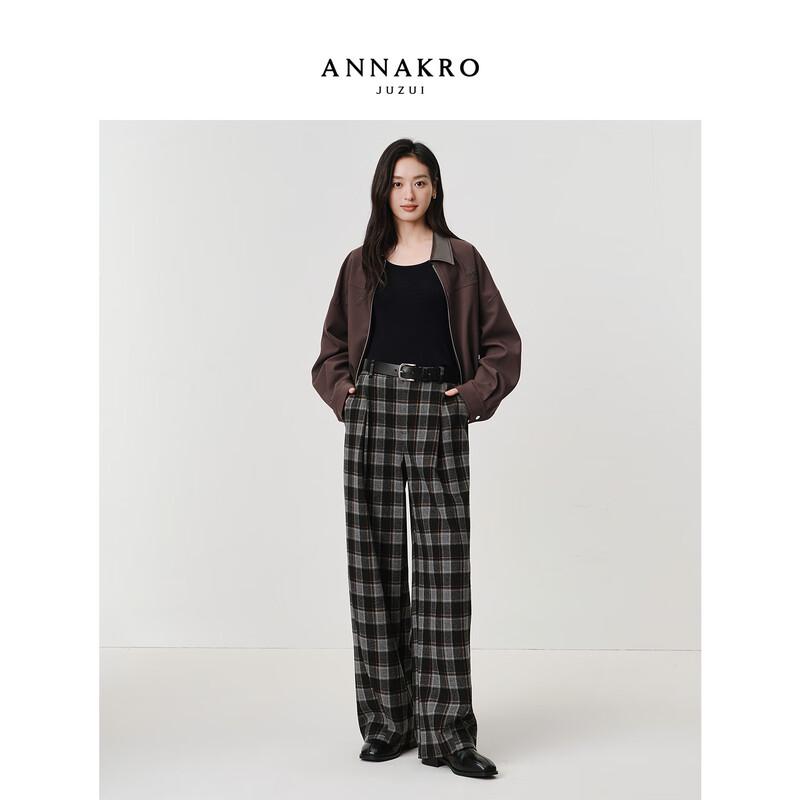 JiuZi Annakou Women's Retro Plaid Curved Casual Trousers