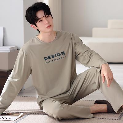 Pijama para Hombre Primavera y Otoño Algodón Manga Larga Casual Ropa de Casa Otoño Hombre Cuello Redondo Talla Grande Conjunto de Dos Piezas