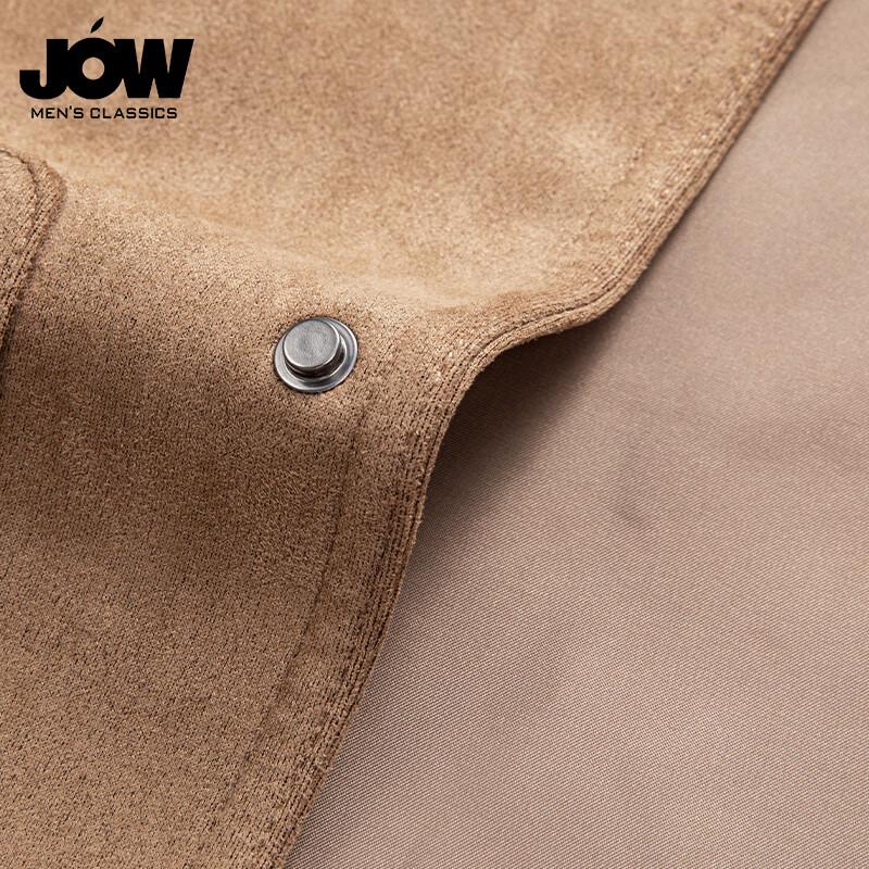 JOW Men's Textured Suede Lapel Jacket