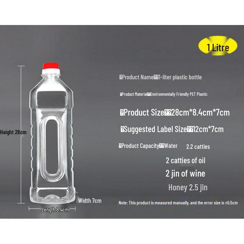 Contenitore in Plastica Trasparente da 1L, 2.5L, 5L, 10L per Olio di Arachidi - Multiuso per Acqua, Olio o Vino