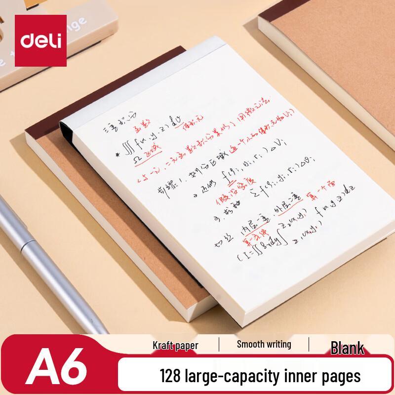 Deli Multipurpose Draft Paper & Notebooks