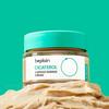 Cicaterol Capsule Barrier Cream 50ml