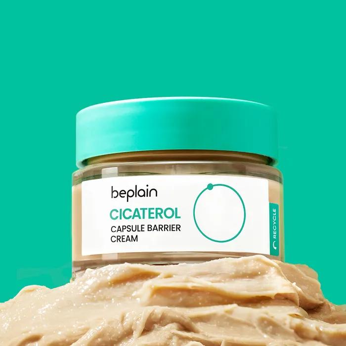 Cicaterol Capsule Barrier Cream 50ml
