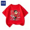 Cristiano Ronaldo No7 Cartoon Print Cotton T Shirt Unisex Short Sleeve O Neck Soccer Graphic Casual Loose Breathable Streetwear