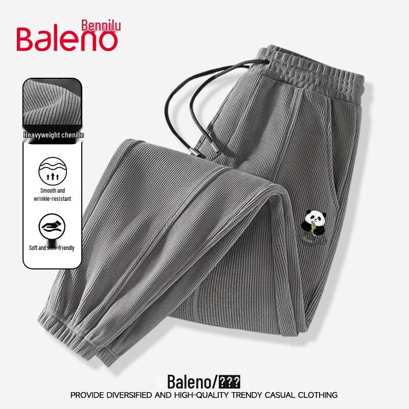 Baleno Men's Loose-Fit Chenille Jogger Pants
