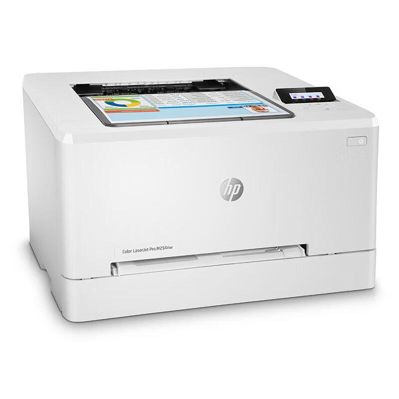 HP Color LaserJet Pro M254nw Wireless Printer CN Plug (adapter Included)